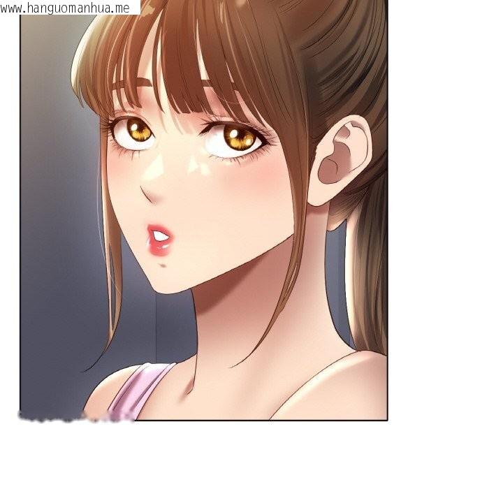 韩国漫画冰上之爱/冰上恋人韩漫_冰上之爱/冰上恋人-第63话在线免费阅读-韩国漫画-第20张图片