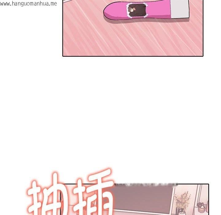 韩国漫画其实我很喜欢你韩漫_其实我很喜欢你-第40话在线免费阅读-韩国漫画-第160张图片