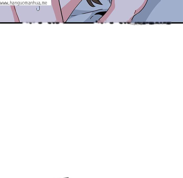 韩国漫画发小碰不得/强制催眠韩漫_发小碰不得/强制催眠-第58话在线免费阅读-韩国漫画-第151张图片