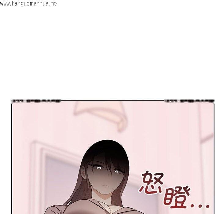 韩国漫画其实我很喜欢你韩漫_其实我很喜欢你-第40话在线免费阅读-韩国漫画-第49张图片