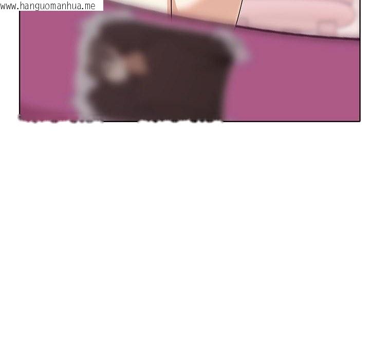 韩国漫画其实我很喜欢你韩漫_其实我很喜欢你-第40话在线免费阅读-韩国漫画-第51张图片