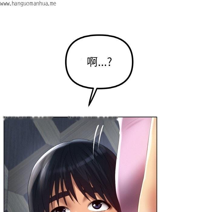 韩国漫画冰上之爱/冰上恋人韩漫_冰上之爱/冰上恋人-第63话在线免费阅读-韩国漫画-第77张图片