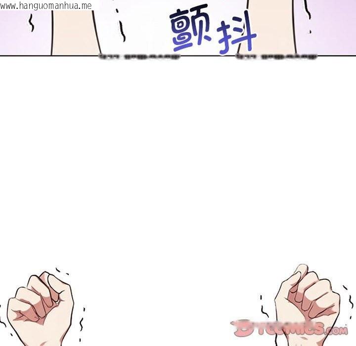 韩国漫画其实我很喜欢你韩漫_其实我很喜欢你-第40话在线免费阅读-韩国漫画-第102张图片
