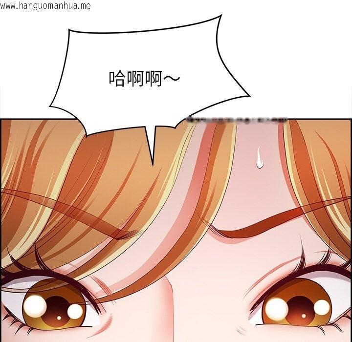 韩国漫画最强男人韩漫_最强男人-第14话在线免费阅读-韩国漫画-第13张图片