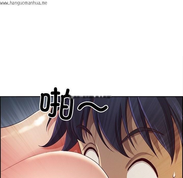 韩国漫画最强男人韩漫_最强男人-第14话在线免费阅读-韩国漫画-第152张图片