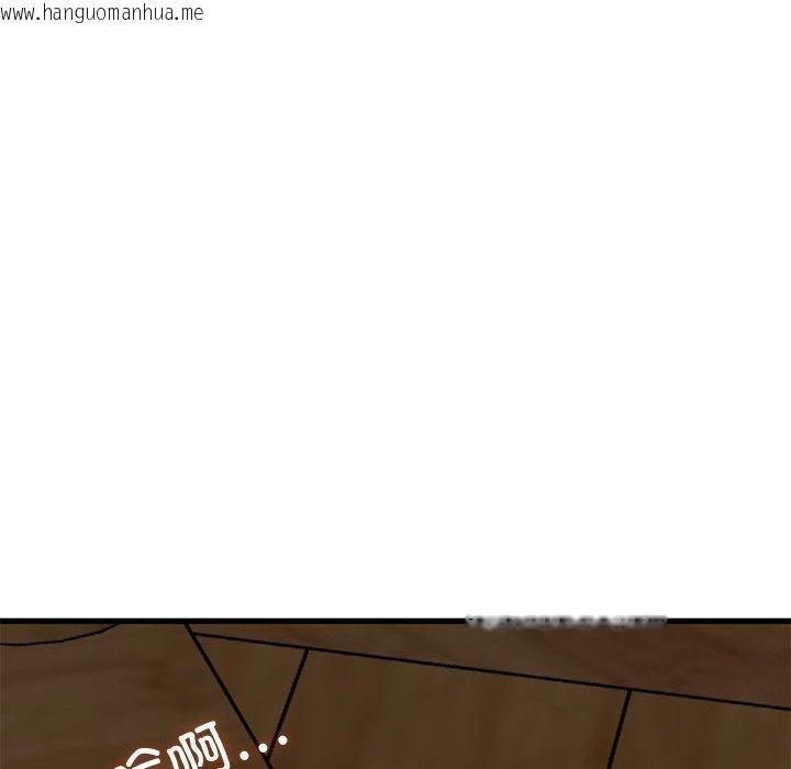 韩国漫画发小碰不得/强制催眠韩漫_发小碰不得/强制催眠-第58话在线免费阅读-韩国漫画-第106张图片