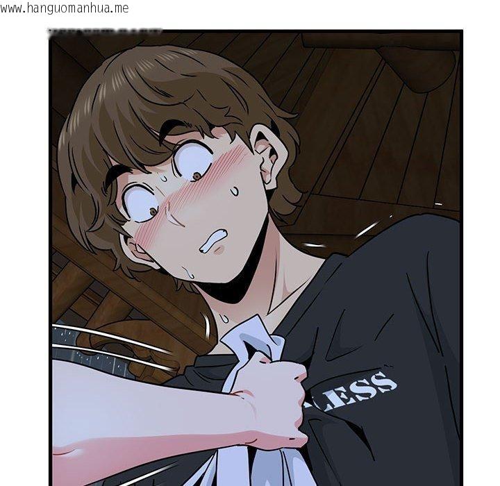 韩国漫画发小碰不得/强制催眠韩漫_发小碰不得/强制催眠-第58话在线免费阅读-韩国漫画-第62张图片