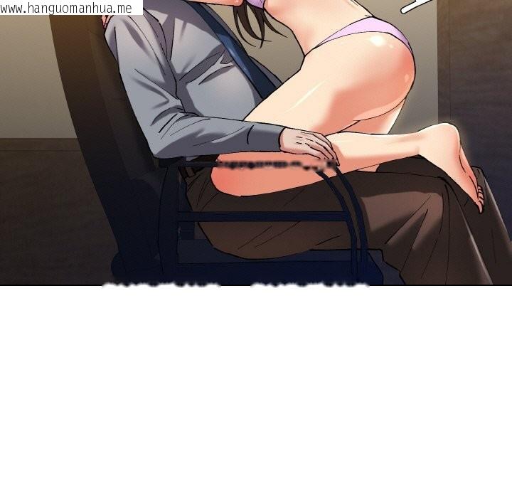 韩国漫画坏女人/了不起的她韩漫_坏女人/了不起的她-第56话在线免费阅读-韩国漫画-第91张图片