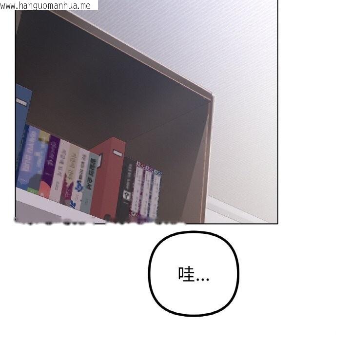 韩国漫画冰上之爱/冰上恋人韩漫_冰上之爱/冰上恋人-第63话在线免费阅读-韩国漫画-第59张图片