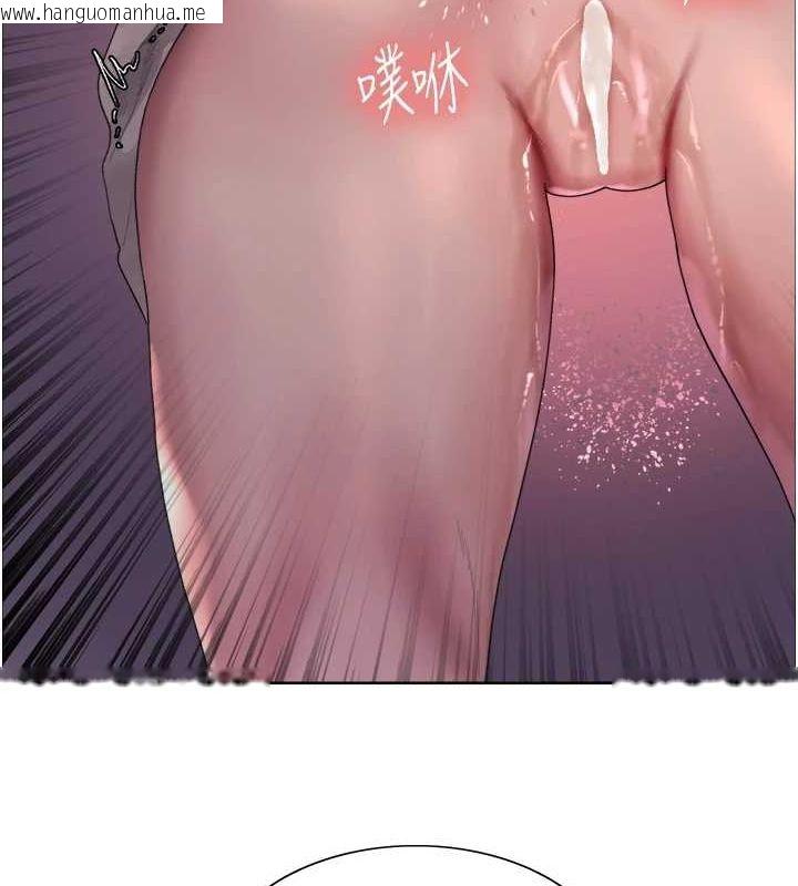 韩国漫画色轮眼韩漫_色轮眼-第2季-第63话-令人欲火焚身的观淫现场在线免费阅读-韩国漫画-第133张图片