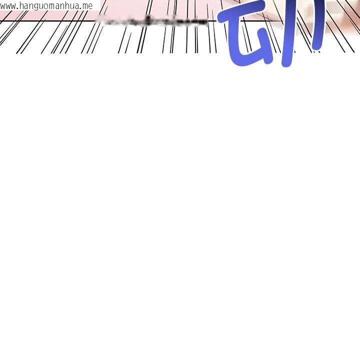 韩国漫画其实我很喜欢你韩漫_其实我很喜欢你-第40话在线免费阅读-韩国漫画-第73张图片