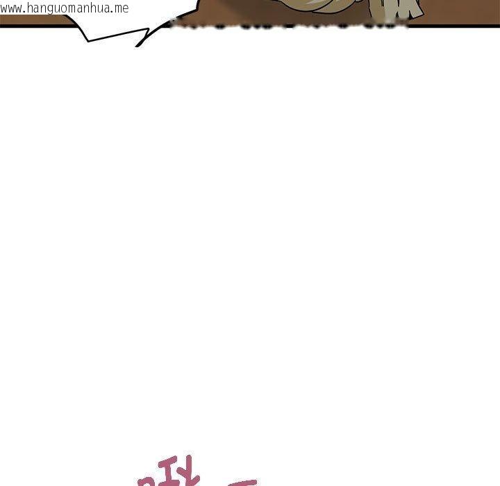 韩国漫画发小碰不得/强制催眠韩漫_发小碰不得/强制催眠-第58话在线免费阅读-韩国漫画-第99张图片