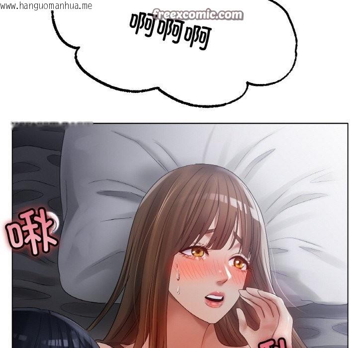 韩国漫画冰上之爱/冰上恋人韩漫_冰上之爱/冰上恋人-第63话在线免费阅读-韩国漫画-第112张图片