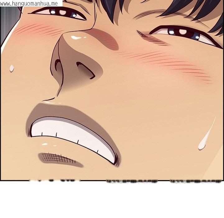 韩国漫画最强男人韩漫_最强男人-第14话在线免费阅读-韩国漫画-第126张图片