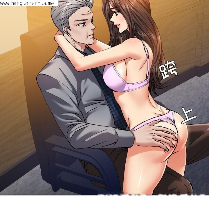 韩国漫画坏女人/了不起的她韩漫_坏女人/了不起的她-第56话在线免费阅读-韩国漫画-第67张图片