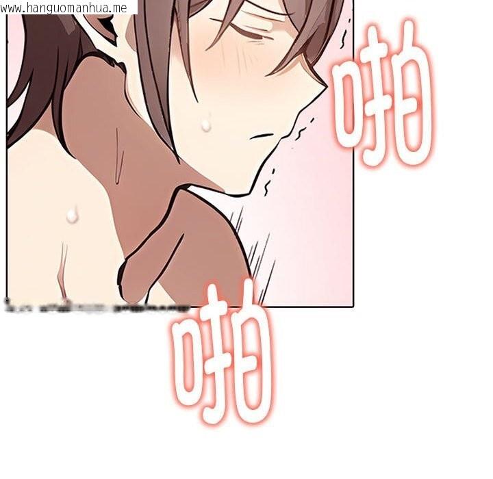 韩国漫画其实我很喜欢你韩漫_其实我很喜欢你-第40话在线免费阅读-韩国漫画-第167张图片
