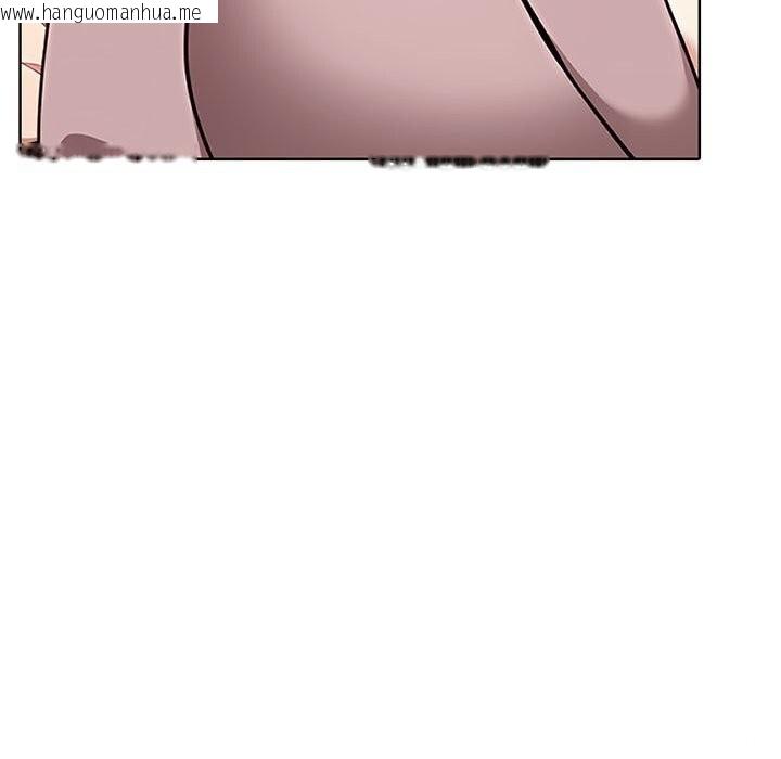 韩国漫画其实我很喜欢你韩漫_其实我很喜欢你-第40话在线免费阅读-韩国漫画-第89张图片