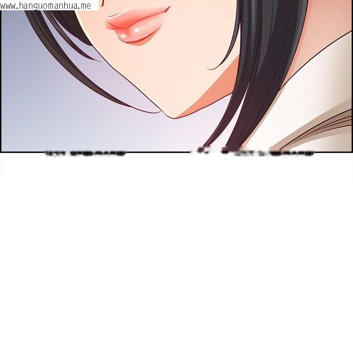 韩国漫画最强男人韩漫_最强男人-第14话在线免费阅读-韩国漫画-第108张图片