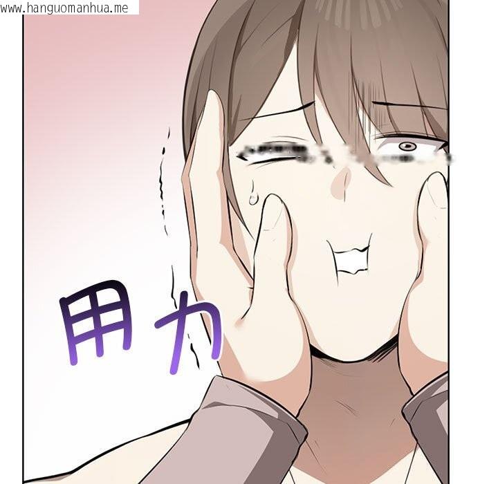韩国漫画其实我很喜欢你韩漫_其实我很喜欢你-第40话在线免费阅读-韩国漫画-第9张图片