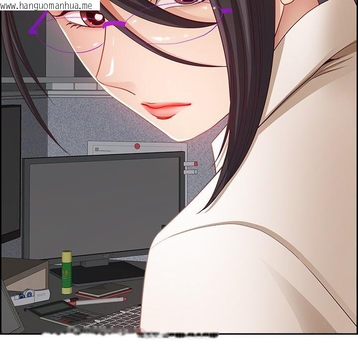 韩国漫画最强男人韩漫_最强男人-第14话在线免费阅读-韩国漫画-第96张图片