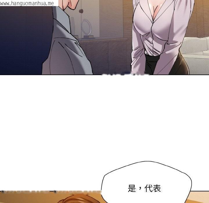 韩国漫画坏女人/了不起的她韩漫_坏女人/了不起的她-第56话在线免费阅读-韩国漫画-第46张图片