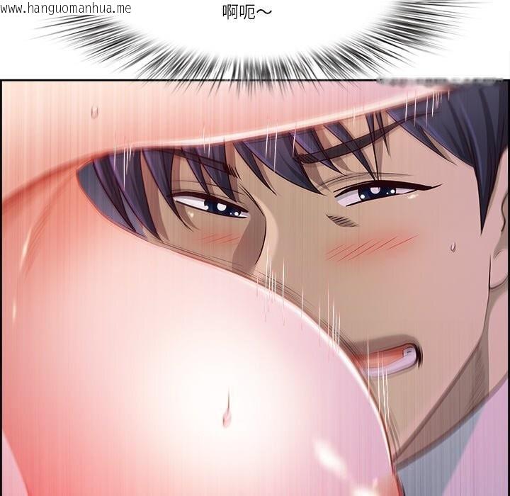 韩国漫画最强男人韩漫_最强男人-第14话在线免费阅读-韩国漫画-第133张图片