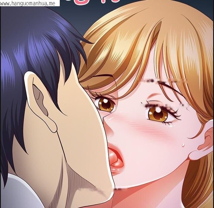 韩国漫画最强男人韩漫_最强男人-第14话在线免费阅读-韩国漫画-第56张图片