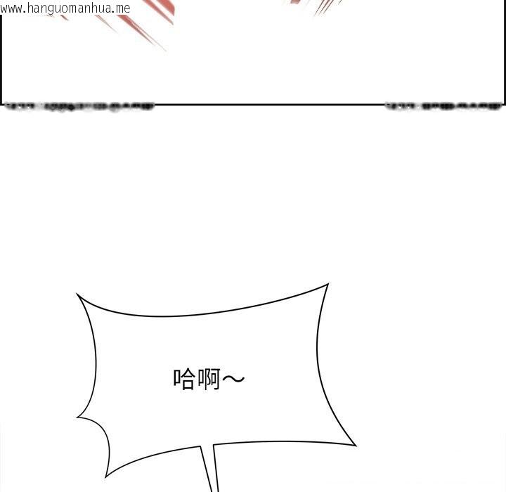 韩国漫画最强男人韩漫_最强男人-第14话在线免费阅读-韩国漫画-第21张图片
