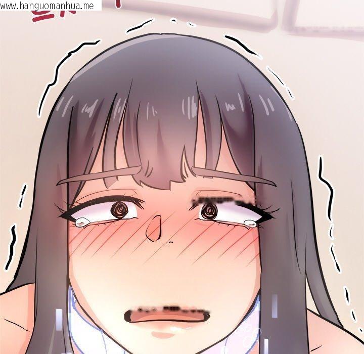 韩国漫画犬神的游戏韩漫_犬神的游戏-第9话在线免费阅读-韩国漫画-第172张图片
