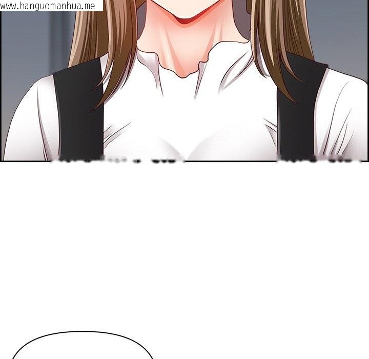 韩国漫画最强男人韩漫_最强男人-第14话在线免费阅读-韩国漫画-第110张图片