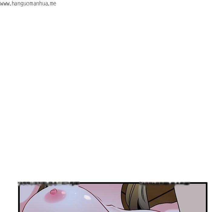 韩国漫画发小碰不得/强制催眠韩漫_发小碰不得/强制催眠-第58话在线免费阅读-韩国漫画-第109张图片
