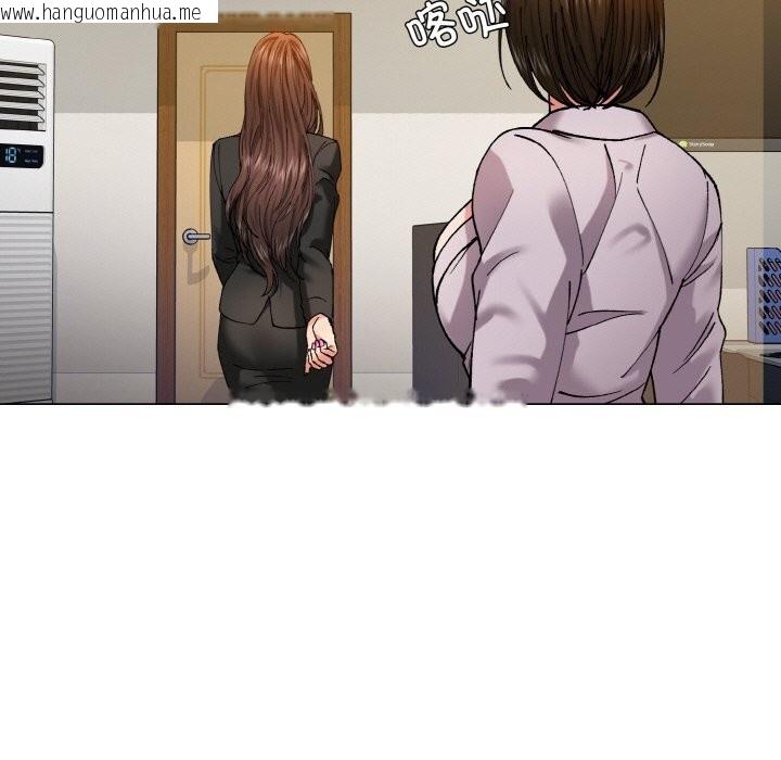 韩国漫画坏女人/了不起的她韩漫_坏女人/了不起的她-第56话在线免费阅读-韩国漫画-第57张图片