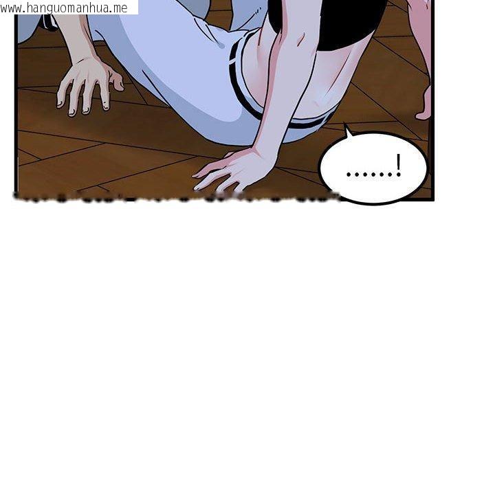 韩国漫画发小碰不得/强制催眠韩漫_发小碰不得/强制催眠-第58话在线免费阅读-韩国漫画-第34张图片