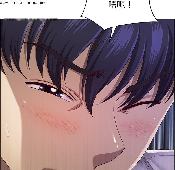 韩国漫画最强男人韩漫_最强男人-第14话在线免费阅读-韩国漫画-第24张图片