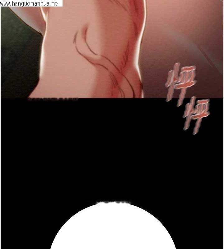 韩国漫画掠夺行动韩漫_掠夺行动-第45话-野外偷吃变态人妻在线免费阅读-韩国漫画-第25张图片