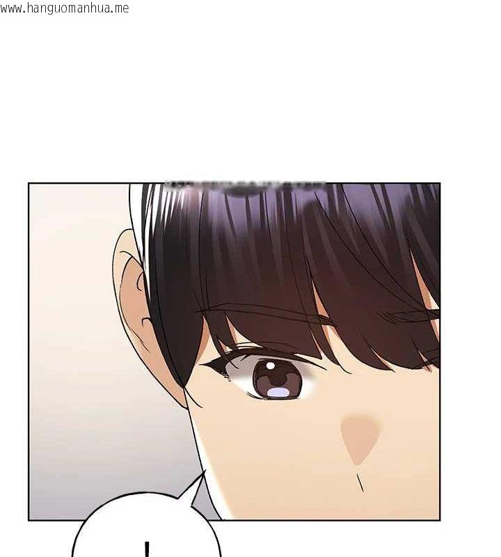韩国漫画野蛮插画家韩漫_野蛮插画家-最终话-绘制性福的蓝图在线免费阅读-韩国漫画-第90张图片