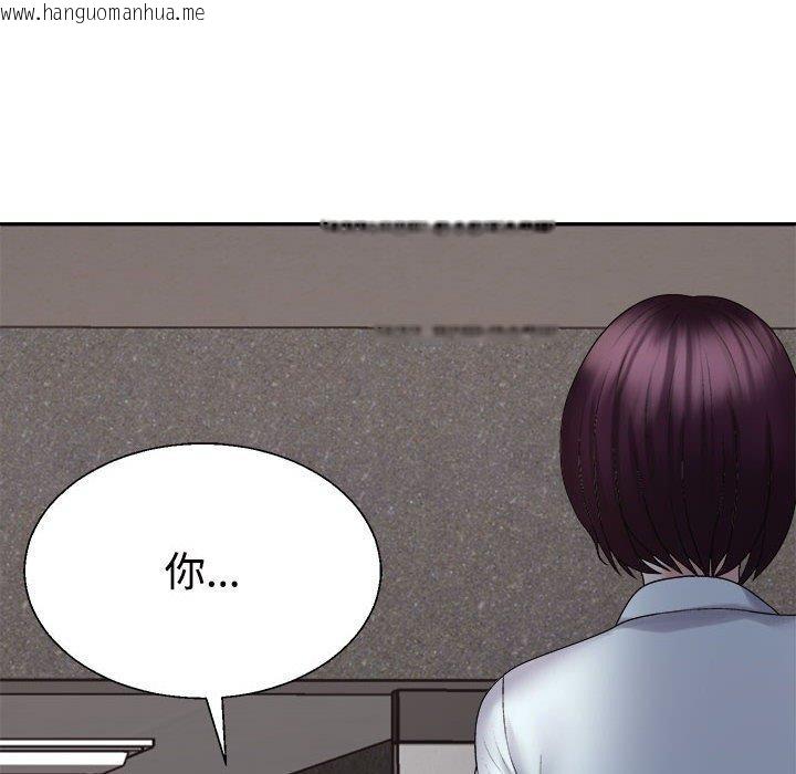 韩国漫画不同寻常的爱韩漫_不同寻常的爱-第39话在线免费阅读-韩国漫画-第14张图片