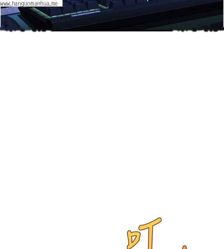 韩国漫画公务员的桃色副业韩漫_公务员的桃色副业-第3话-情色公务员角色扮演在线免费阅读-韩国漫画-第73张图片