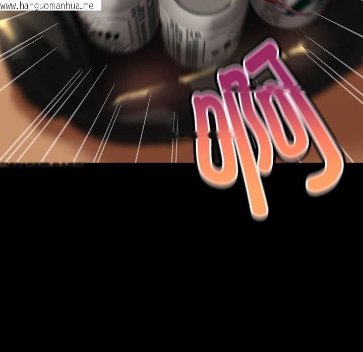 韩国漫画下班后的例行恋爱韩漫_下班后的例行恋爱-第46话在线免费阅读-韩国漫画-第45张图片