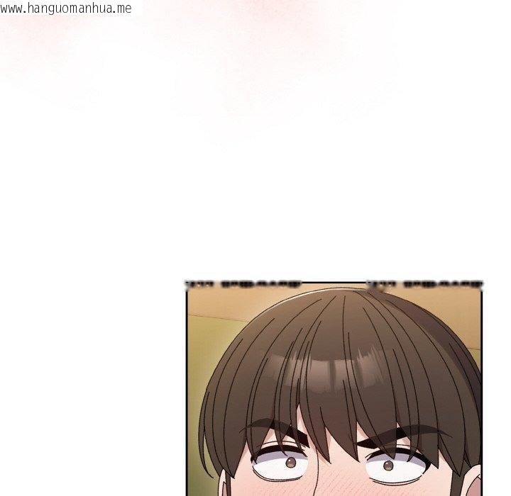 韩国漫画请把女儿交给我/老大!-请把女儿交给我!韩漫_请把女儿交给我/老大!-请把女儿交给我!-第65话在线免费阅读-韩国漫画-第104张图片