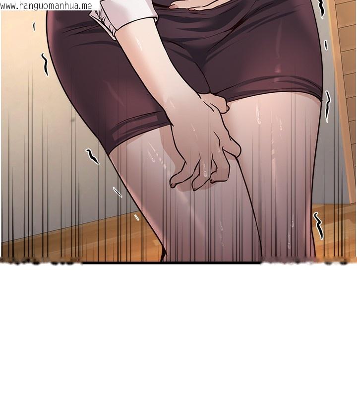 韩国漫画公务员的桃色副业韩漫_公务员的桃色副业-第4话-忍不住在台上高潮在线免费阅读-韩国漫画-第202张图片