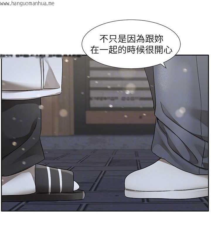 韩国漫画社团学姐韩漫_社团学姐-第211话-李舒欣-今天开始是第1天!在线免费阅读-韩国漫画-第72张图片