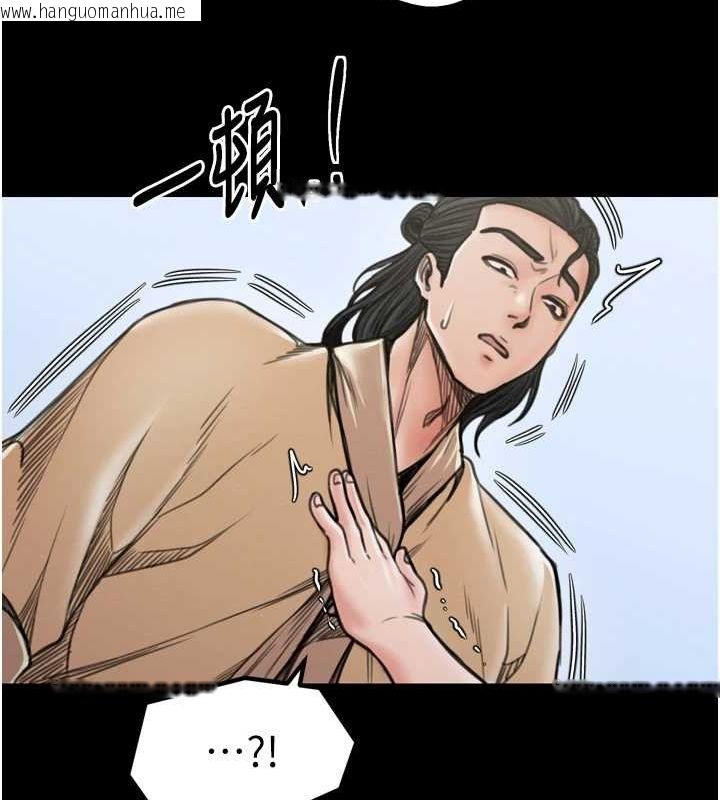 韩国漫画最强家丁韩漫_最强家丁-第27话-老板娘，该还债了吧?在线免费阅读-韩国漫画-第175张图片