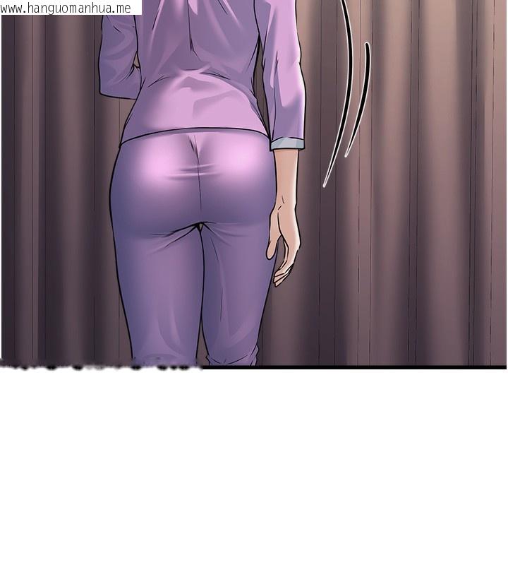 韩国漫画公务员的桃色副业韩漫_公务员的桃色副业-第7话-我的内衣性感吗?在线免费阅读-韩国漫画-第36张图片