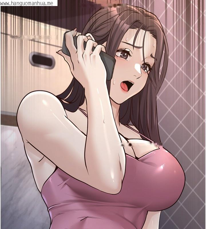 韩国漫画公务员的桃色副业韩漫_公务员的桃色副业-第4话-忍不住在台上高潮在线免费阅读-韩国漫画-第54张图片