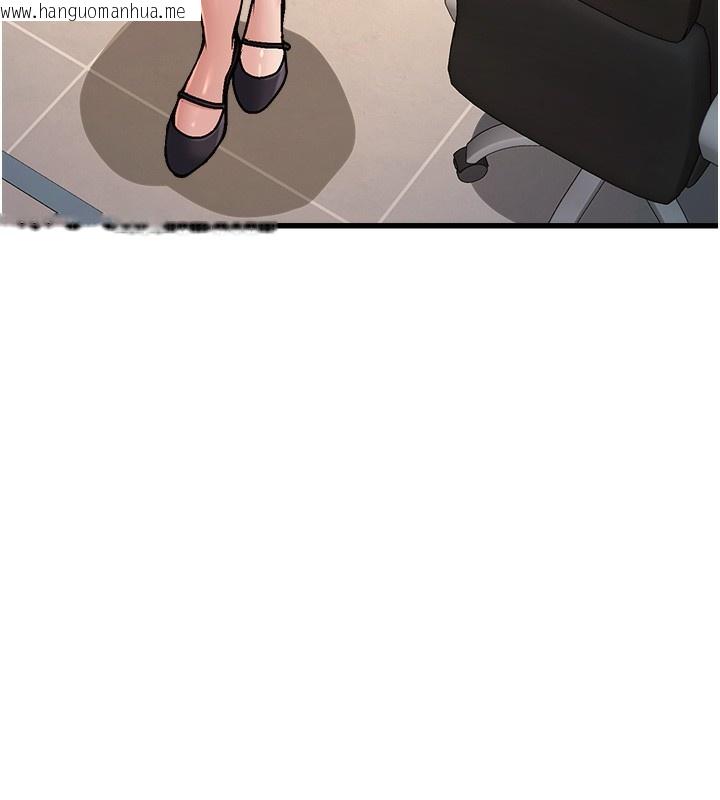 韩国漫画公务员的桃色副业韩漫_公务员的桃色副业-第4话-忍不住在台上高潮在线免费阅读-韩国漫画-第72张图片
