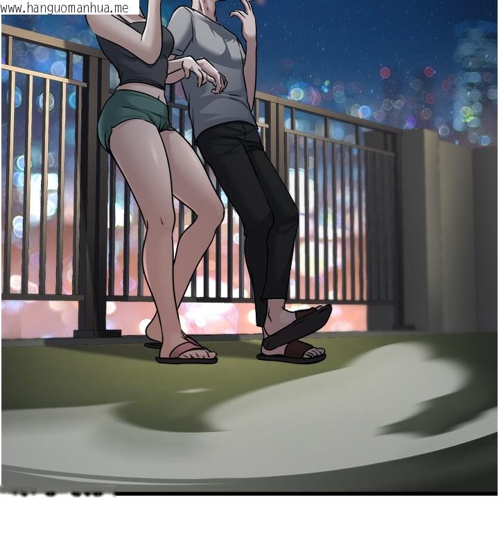 韩国漫画公务员的桃色副业韩漫_公务员的桃色副业-第7话-我的内衣性感吗?在线免费阅读-韩国漫画-第137张图片