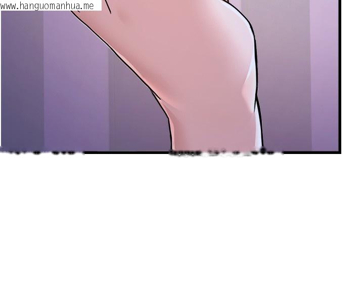 韩国漫画公务员的桃色副业韩漫_公务员的桃色副业-第5话-拿妳的身体来换在线免费阅读-韩国漫画-第101张图片