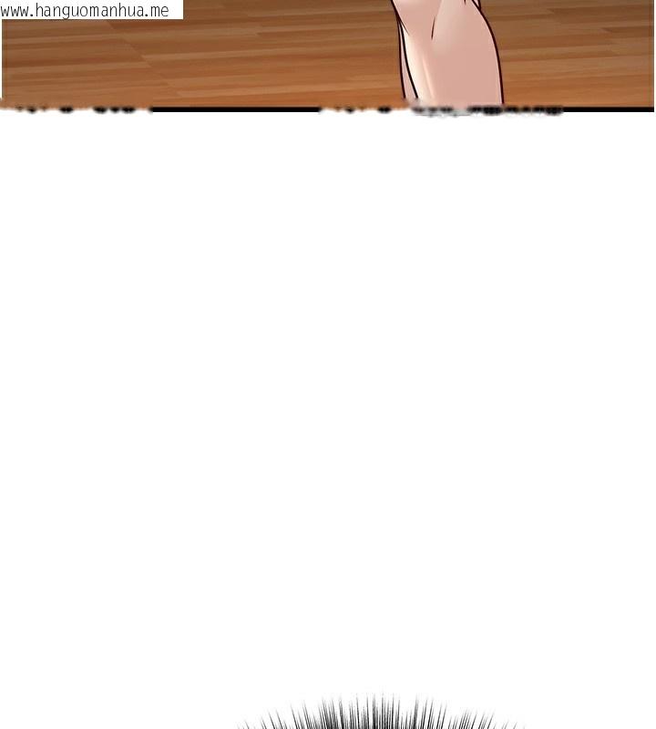 韩国漫画公务员的桃色副业韩漫_公务员的桃色副业-第4话-忍不住在台上高潮在线免费阅读-韩国漫画-第124张图片