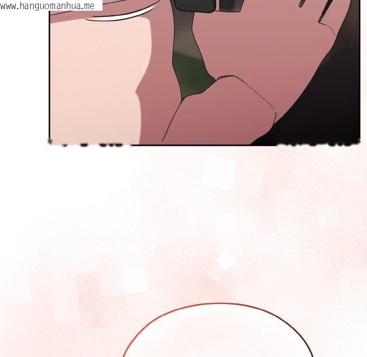 韩国漫画请把女儿交给我/老大!-请把女儿交给我!韩漫_请把女儿交给我/老大!-请把女儿交给我!-第65话在线免费阅读-韩国漫画-第159张图片